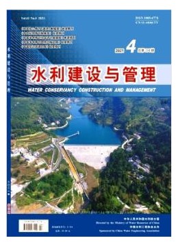 水利建设与管理杂志